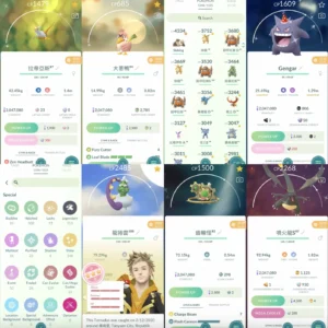 1248 Pokémons - Level 54